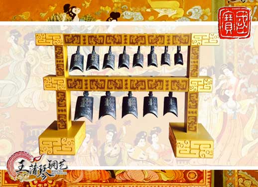 13件漢式編鐘、20件漢式編磬（特制）