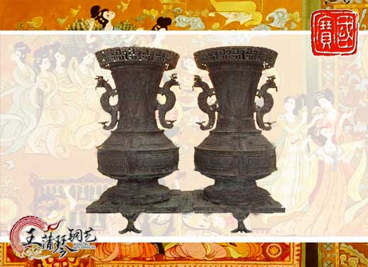 聯(lián)禁大壺，聯(lián)禁銅壺，仿制曾侯乙青銅器