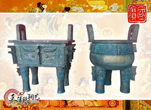 銅長(zhǎng)方鼎、銅三足圓鼎、永泰文廟寶鼎