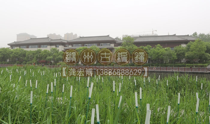 漢樂(lè)府編鐘