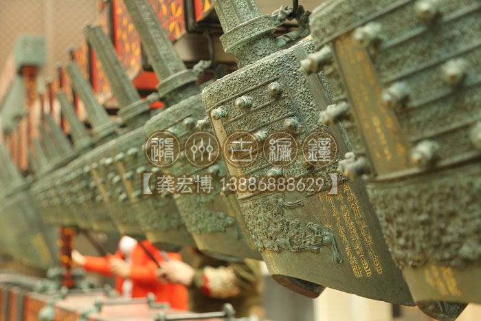 漢樂(lè)府編鐘