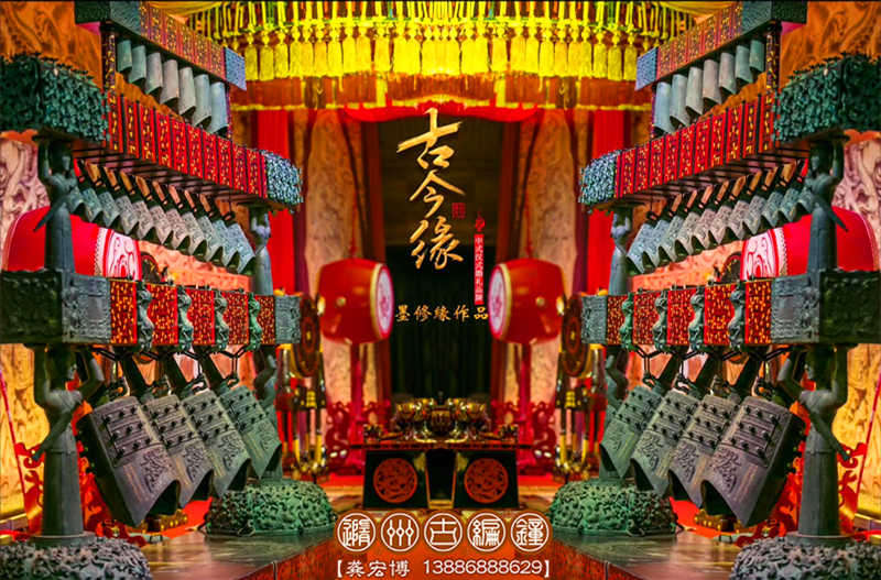 傳千年華夏傳統(tǒng)，創(chuàng)今世婚禮典范，成都古今緣