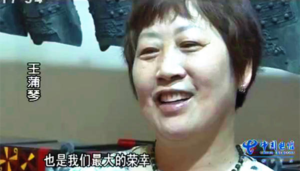 一人一城一故事“編鐘媽媽”的幸福生活！