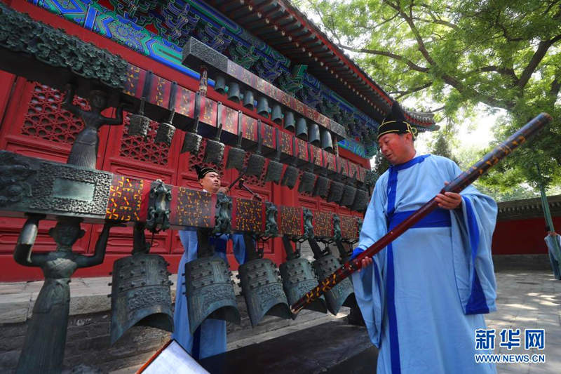 鄒魯禮樂進(jìn)太廟